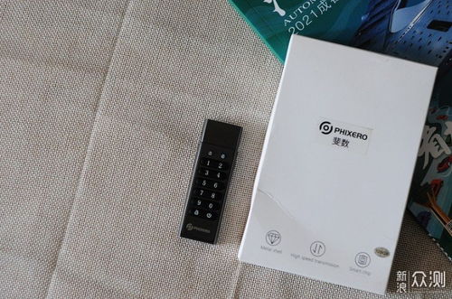 數據保密的好幫手,斐數加密u盤使用體驗