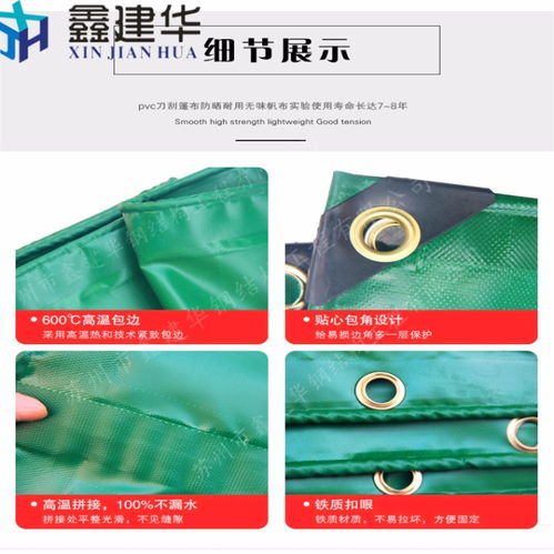 【大量批發推拉式雨篷廠家-移動伸縮遮陽工地施工蓬圖片】- 