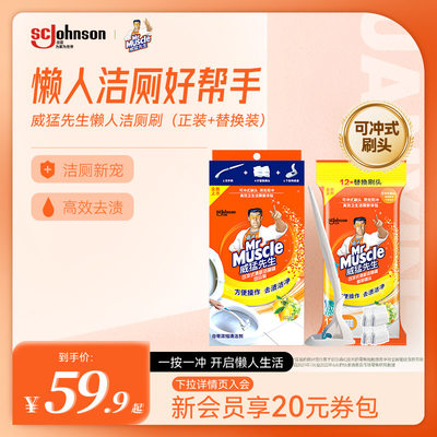 當前網購流行產品