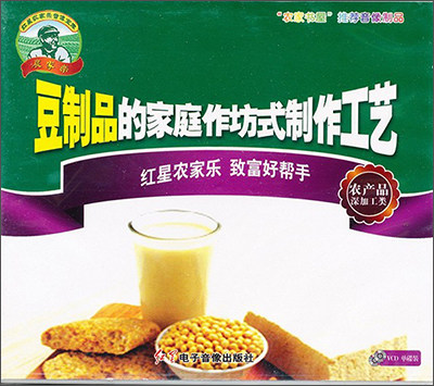 西安市第二十六中學"名校 "共同體七年級研學活動紀實