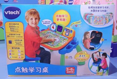 新年到!新晚報送“法拉利”啦!百分百中獎~