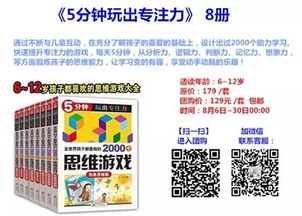 隔一兩周吃一次,抗病毒 防便秘,還能提高抵抗力