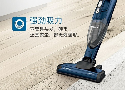 超長續航二合一 博世無線吸塵器居家好幫手