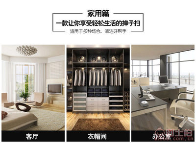 【車易美伸縮納米線蠟刷汽車美容用品汽車蠟刷車撣子廠家現貨LB--004】郾城區龍城鎮一鳴汽車用品廠 - 產品庫