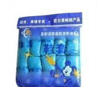 供應環保家居日用/家務清潔好幫手/一次性鞋套100只_家居家具_世界工廠網中國產品信息庫