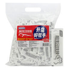抵用券適用商品 - 1號店