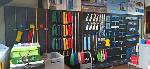 好幫手清潔配送