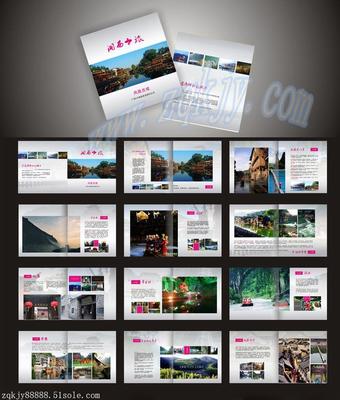 【工作證畫冊(cè)等圖文快印的多功能打印機(jī)您的辦公好幫手】?jī)r(jià)格,廠家,數(shù)碼印刷機(jī)