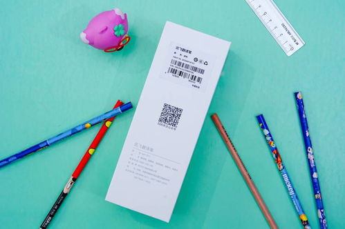 輔助英語學(xué)習(xí)的好幫手 訊飛翻譯筆s11