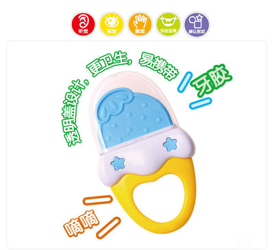 【臺州育兒身邊事】牙膠 寶寶出牙前護(hù)牙好幫手-活動-孩爸媽聊天室-臺州19樓