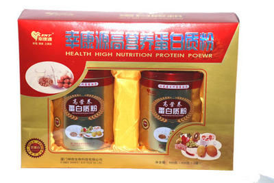 幸康源高營(yíng)養(yǎng)蛋白質(zhì)粉保健新品 神菲