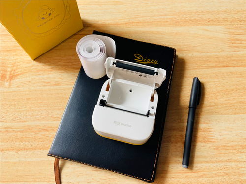 學(xué)習(xí)工作好幫手 有道口袋打印機(jī)artist