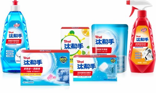 清潔除菌好幫手 汰幫手上市