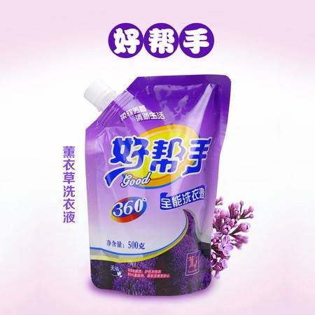 好幫手全能洗衣液500g 1袋 超強潔凈持久留香