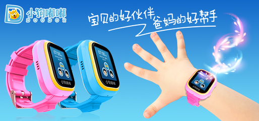 商城品牌設(shè)計制作|Banner/廣告圖|網(wǎng)頁|曉雨牧 - 原創(chuàng)設(shè)計作品 