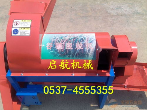 魏 縣 水稻脫粒機廠家 多功能脫粒機圖片
