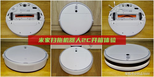 居家清潔好幫手,抗菌除漬新凈界,米家掃拖機器人2c開箱體驗
