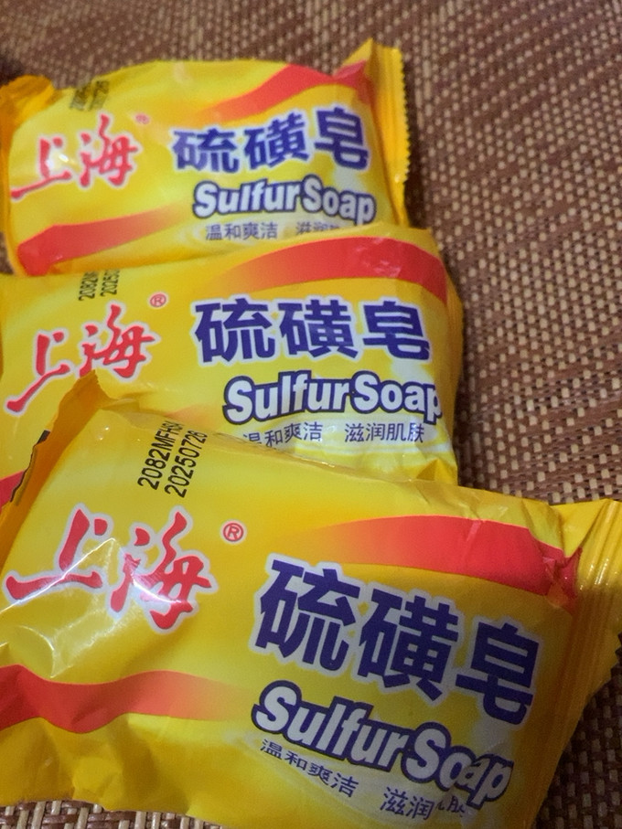 上海香皂硫磺皂--除菌好幫手