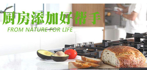 【凱旋蛋糕模具批發廠家直銷家用烘焙用具蛋糕模具定制不規則形蛋糕模ZCX30】陽江市海陵島經濟開發試驗區凱旋廚房用品銷售部 - 產品庫