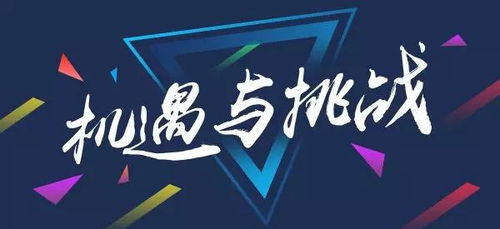 購物省錢好幫手就在你的身邊,你發現了嗎