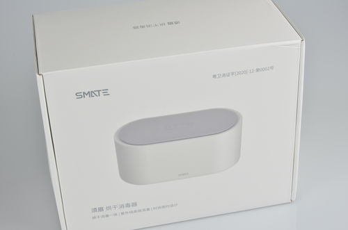 須眉烘干消毒機評測 常用小物件殺菌消毒的好幫手