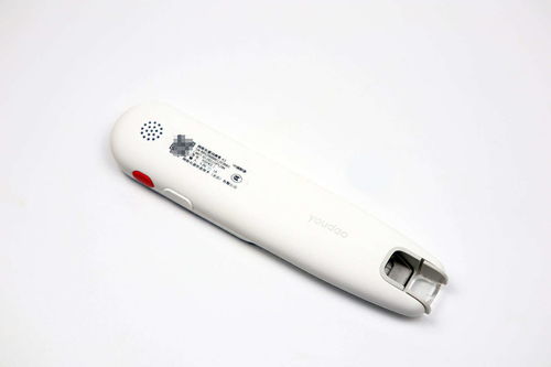 孩子學習的好幫手 網易有道詞典筆k3