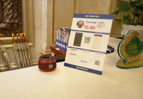 遠景達rd4100實現閃電開票的好助手