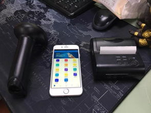 移動支付時代,一部手機玩轉智慧門店 公司新聞 廣州易神軟件科技