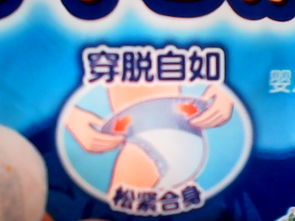 媽咪寶貝 媽咪的好幫手