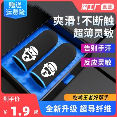 智能好幫手 網(wǎng)購(gòu)時(shí)代的熱門(mén)產(chǎn)品盤(pán)點(diǎn)