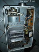 太爾宜昌熱水器 家用生活好幫手